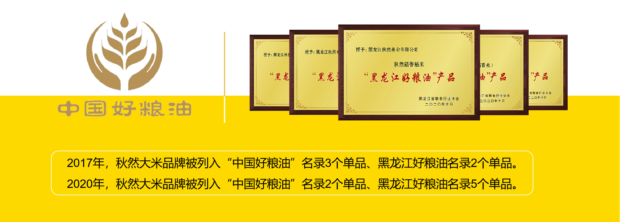 1635907886642912.png 圖片5.png