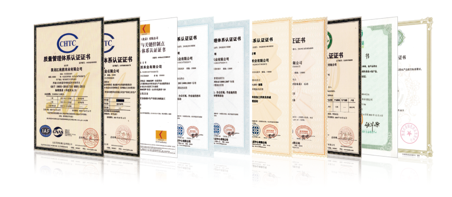 1635908589923670.png 微信截圖_20211103105935.png